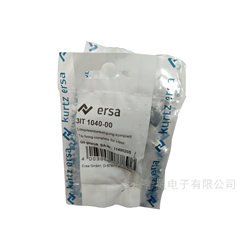 德国 ERSA 埃莎螺帽固定帽3IT1040-00
