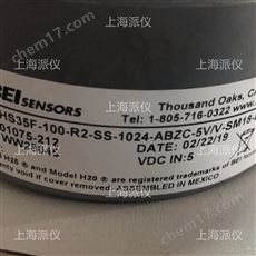 01075-212石油专用编码器现货供应