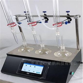 DP-3ZL甲苯法水分測定儀