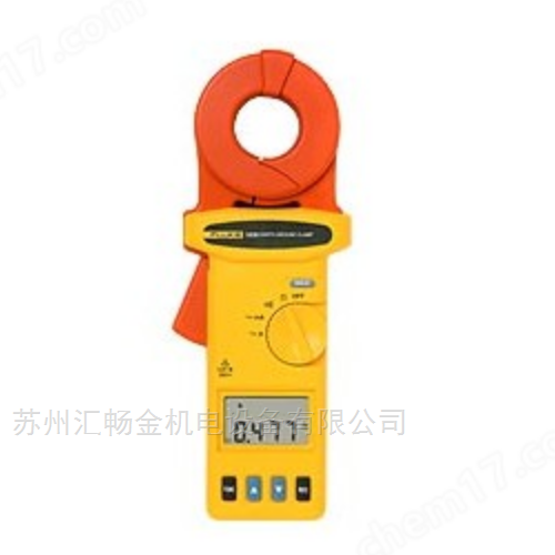 接地電阻鉗型測試儀