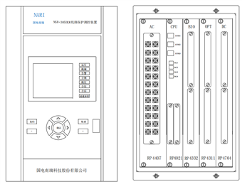 南瑞NSR-305DLM 线路保护装置