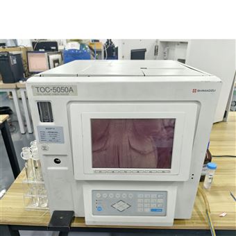 TOC-5050A二手島津5050A總有機(jī)碳分析儀