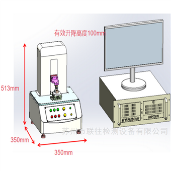 磁性吸力斥力測(cè)試試驗(yàn)機(jī)