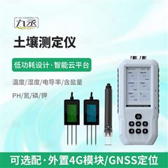 WX-WSY+4G土壤温湿度盐分电导率测定仪