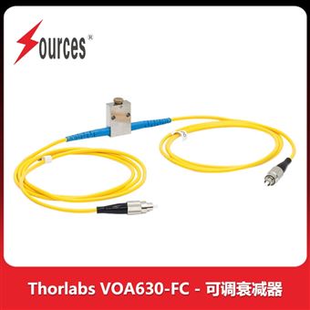 VOA630-FC可調(diào)光纖衰減器，單模，窄帶