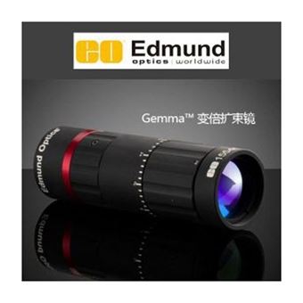 Gemma™ 变倍扩束镜，倍率2X - 8X