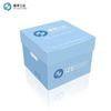 ATLAS COPCO齒輪箱4210473795
