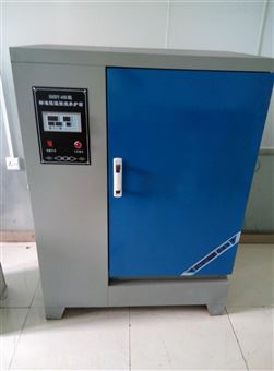 SHBY-40B混凝土养护箱