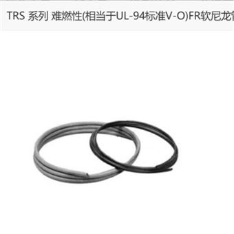 TRS1208B-100日本SMC  FR软尼龙管