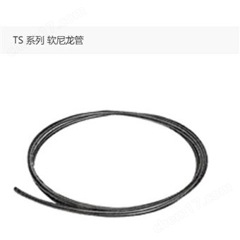 TS0806W-100日本SMC软尼龙管
