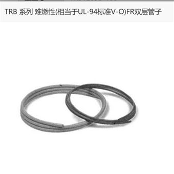 TRB1209B-100日本SMCFR双层管子