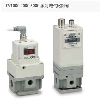 ITV3050-33F4L日本SMC电气比例阀