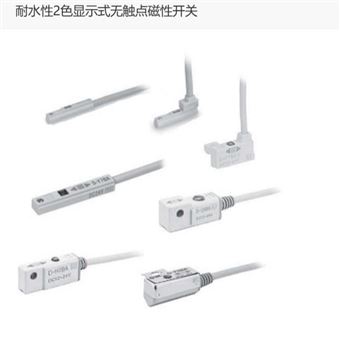 D-M9PA日本SMC磁性开关