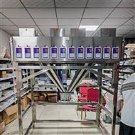 qy多功能28頭珠子裝盒定量自動分裝機