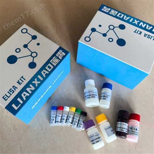 植物几丁质(chitin)elisa试剂盒