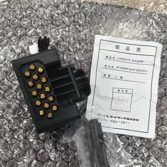 日本BL 电气接头