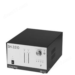 SH-3510/HP-8701-C3日本sonotec数字手动型精细超声波切割机