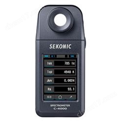 C-4000日本sekonic光源亮度評估分光色彩照度計