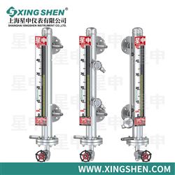 UHZ-517C20液态硫磺磁翻柱液位计
