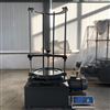 干粉砂浆全套试验仪器操作使用