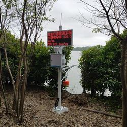 JYB-SZ景觀湖水質(zhì)在線監(jiān)測系統(tǒng)立桿式固定