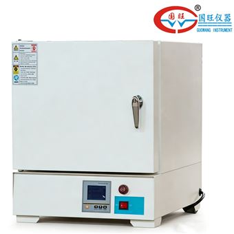 GW-4-10高温马弗炉