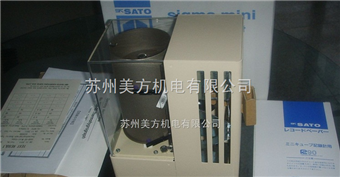 7008-00日本佐藤（SATO）溫濕度記錄儀