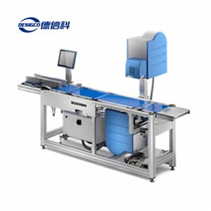 GLM-E maxx 50/70烘焙 - 全自动称重贴标机