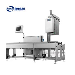 GLM-Ievo 70/100水产海鲜 - 全自动称重贴标机