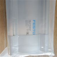 DSBC-100-250-PPVA-N3德国费斯托FESTO气缸