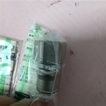 中村代理日东工器直流液体泵工业流体传输泵