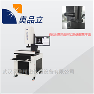 AIM-432P激光平面度影像测量检测仪器