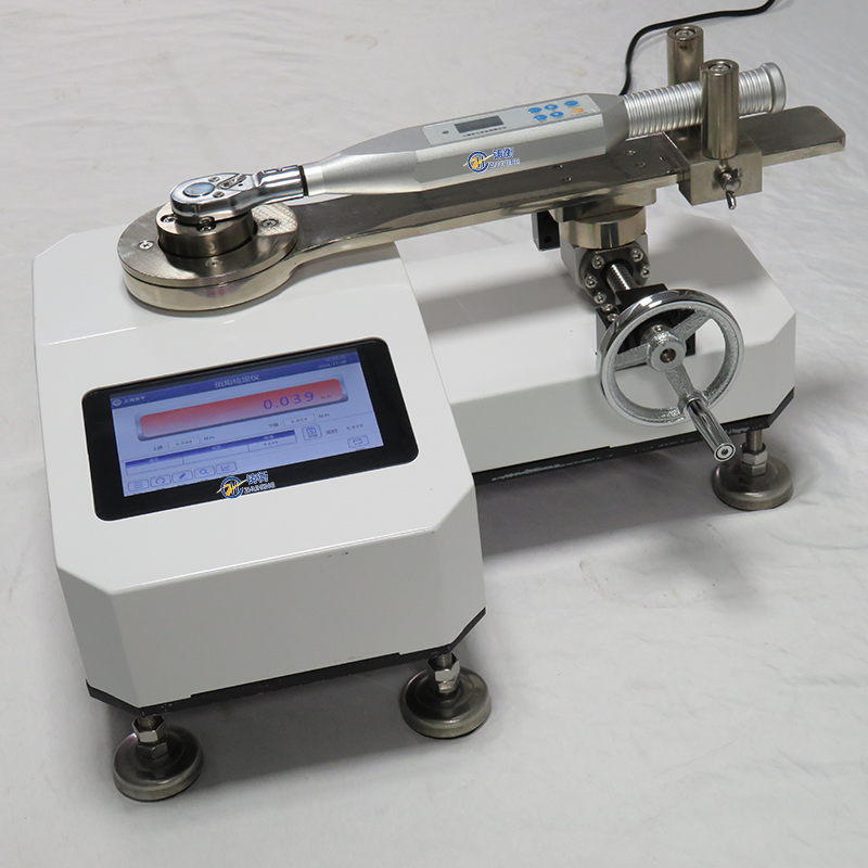 500N.m扭矩扳手檢定儀 500N.m扭矩扳手檢定儀 扳手擰緊力測試儀