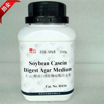 10150大豆-酪蛋白消化物琼脂培养基-干粉