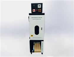 BD-GHX-V（V9）十二位自动取样光化学反应系统