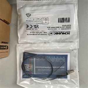 SP-25德国GIMATIC吉玛泰克气缸夹持器