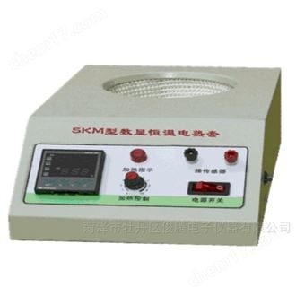 數顯恒溫電熱套SKM型 圓底、1000ml