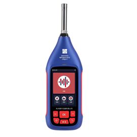 AWA5688A杭州愛華噪聲振動分析儀(聲級計)