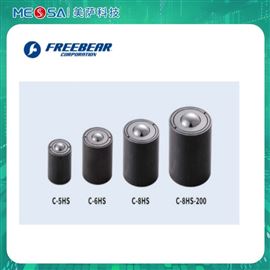 FREEBEAR福力百亚万向球