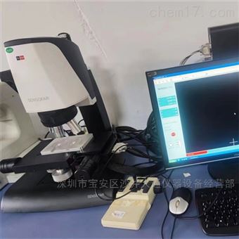 白光干涉仪共聚焦显微镜