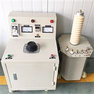 YD-50KVA/50KV交直流工頻耐壓成套實驗裝置