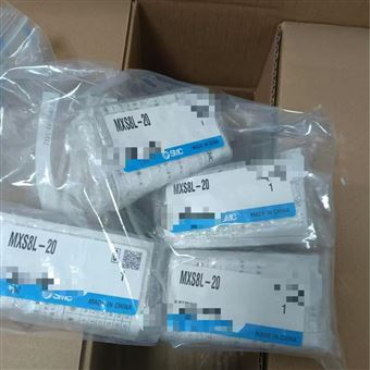 TW-3日本SMC帶調節功能的滑臺氣缸