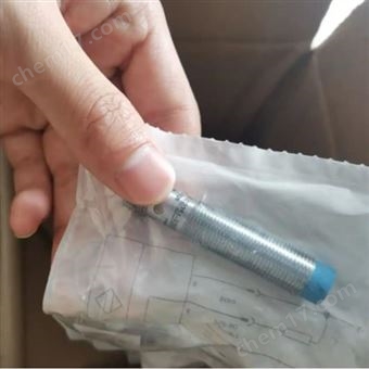 DW503107中村供應德國IPF靈活輕便式壓力傳感器