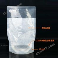HBJ001-5含225ml磷酸鹽緩沖液均質(zhì)袋(帶整張濾膜)