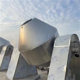 回收二手大型雙錐回轉真空干燥機