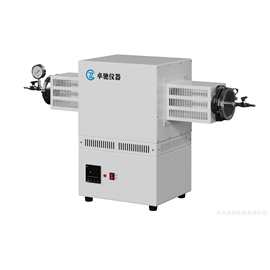 生物質(zhì)加熱熱解爐