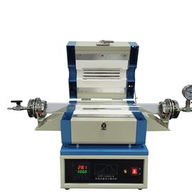 OTF-1200X-S-LT可開啟式真空管式爐