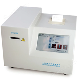 ZPP-5600B血液锌原卟啉测定仪