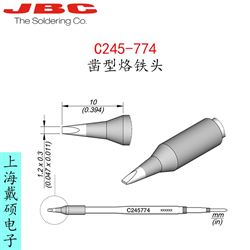 西班牙 JBC C245-774 凿型烙铁头 C245774