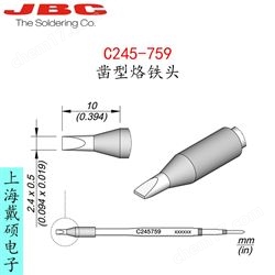 西班牙 JBC C245-759 鑿型烙鐵頭 C245759